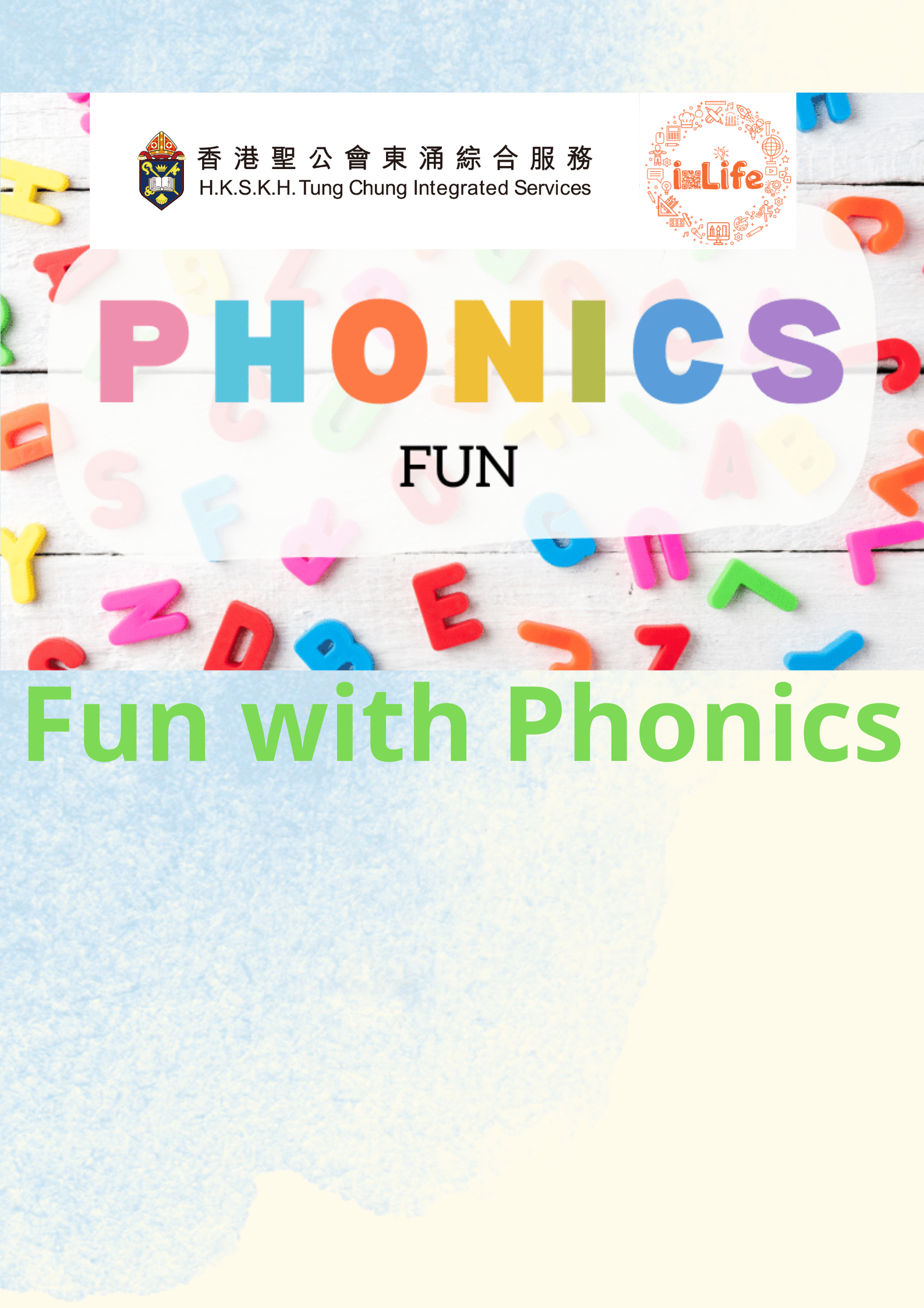 Fun with Phonics Level 2 B (4-6月)